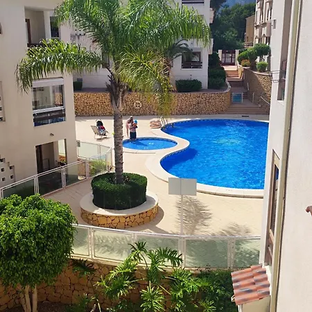 Piso Ardilla Апартаменты