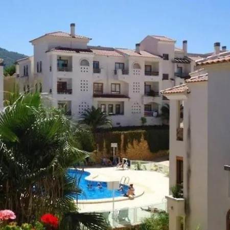 Διαμέρισμα Piso Ardilla