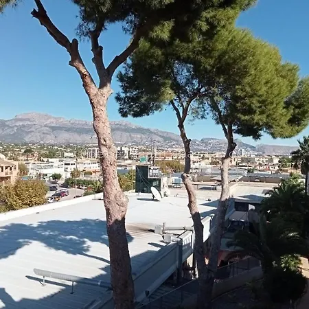 Piso Ardilla شقة