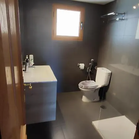 Piso Ardilla شقة